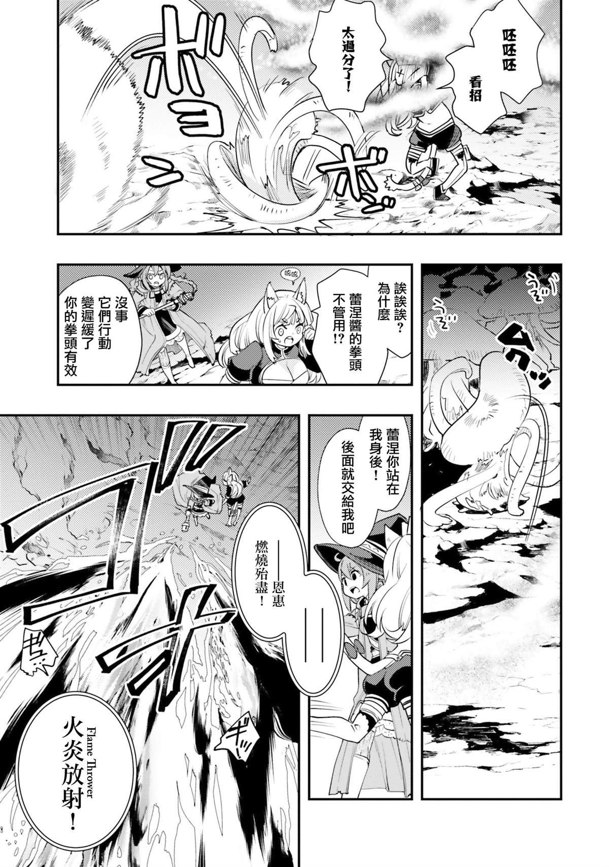 第147页
