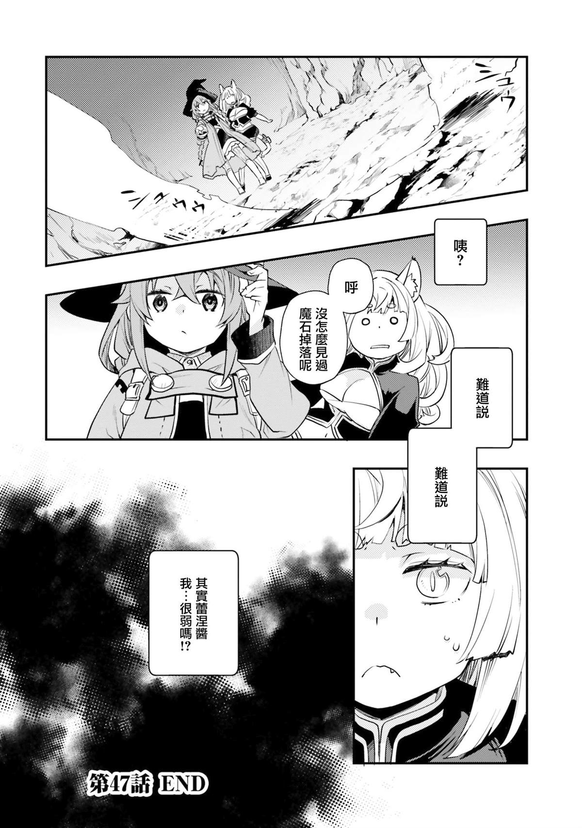 第148页