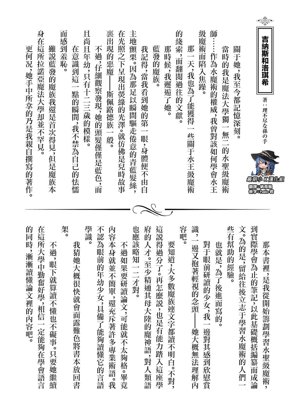 第150页