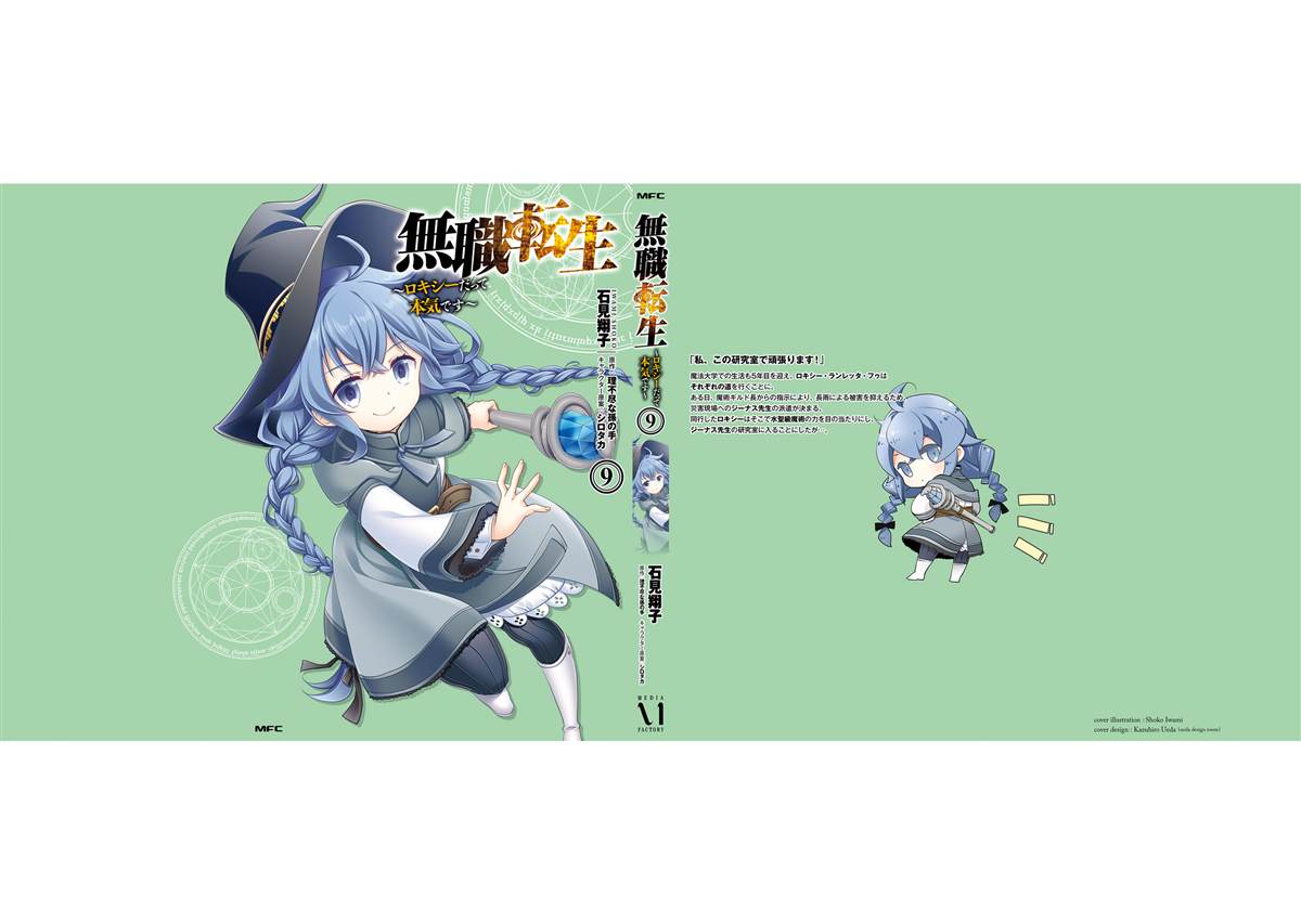 第159页