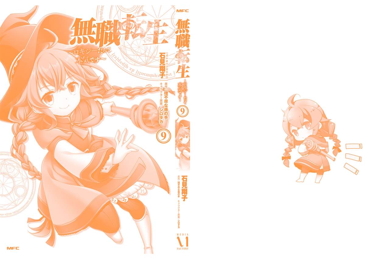 第160页