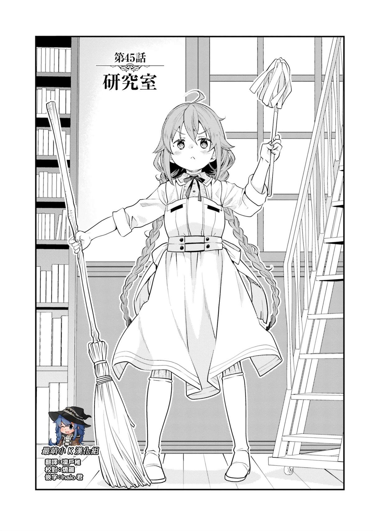 第66页