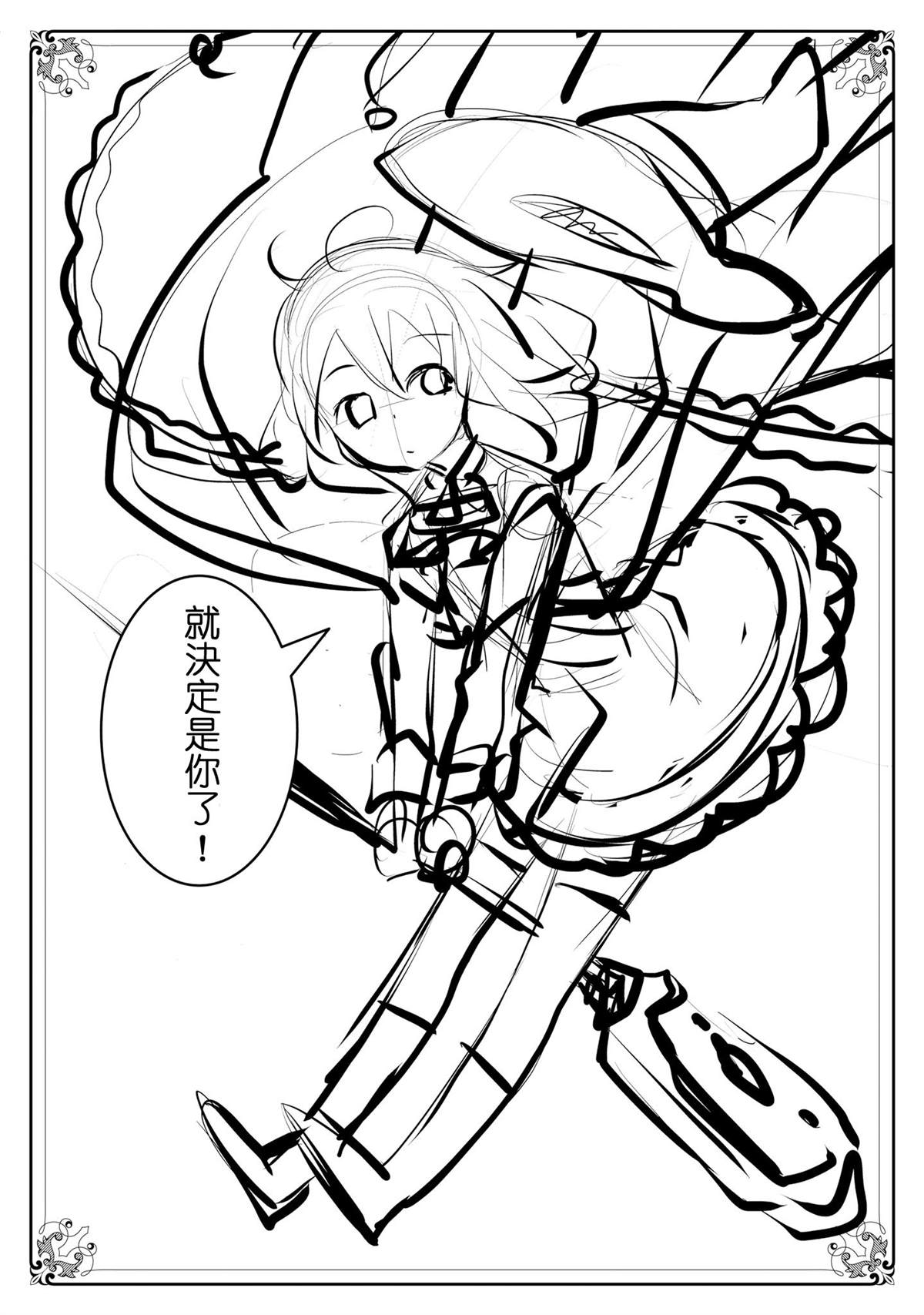 第145页