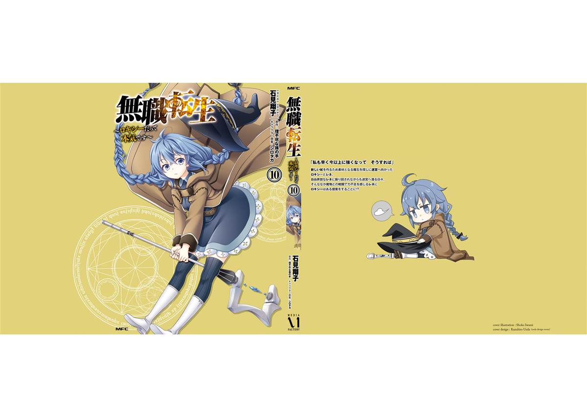 第147页