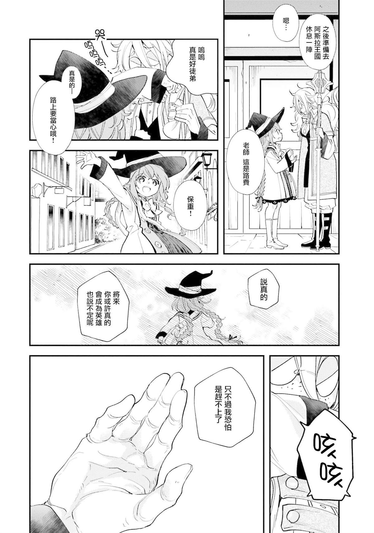 第157页