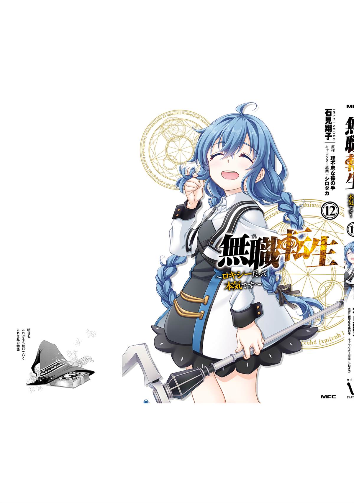 第166页