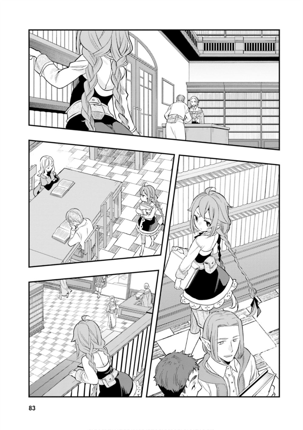 第23页