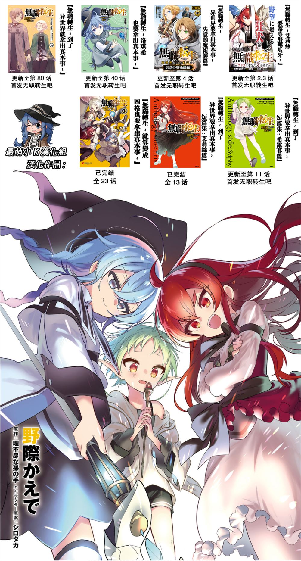 第37页