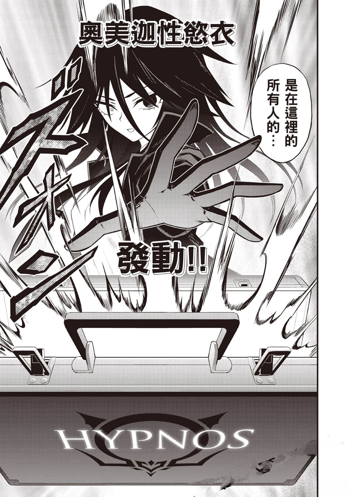 第134页