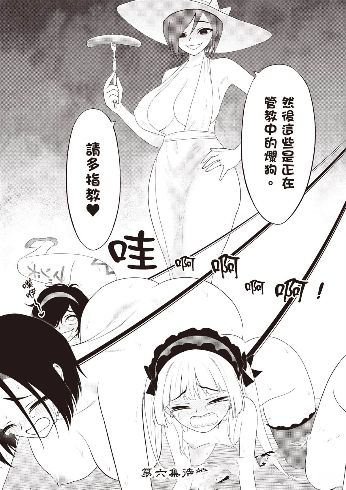 第162页