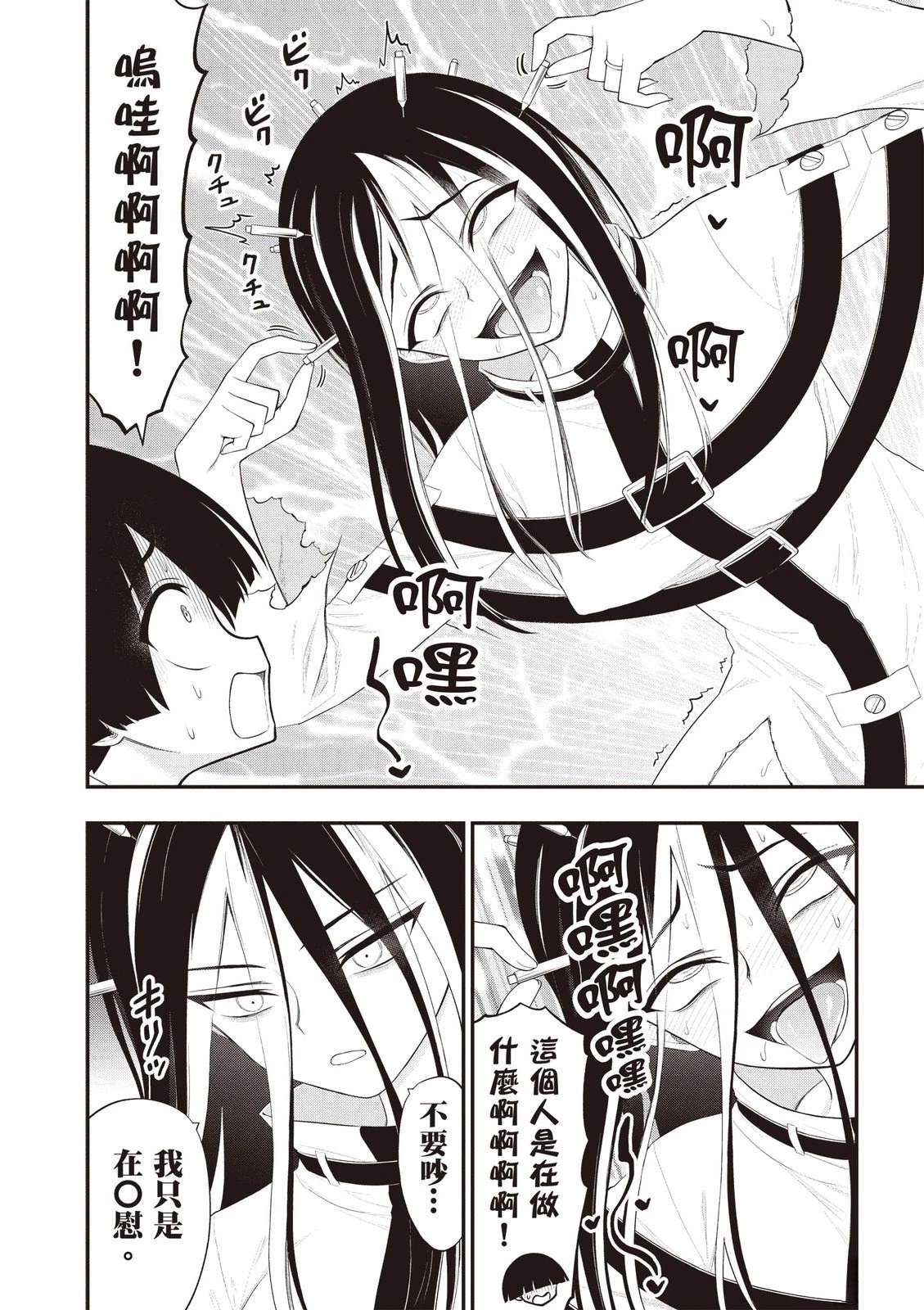 第130页