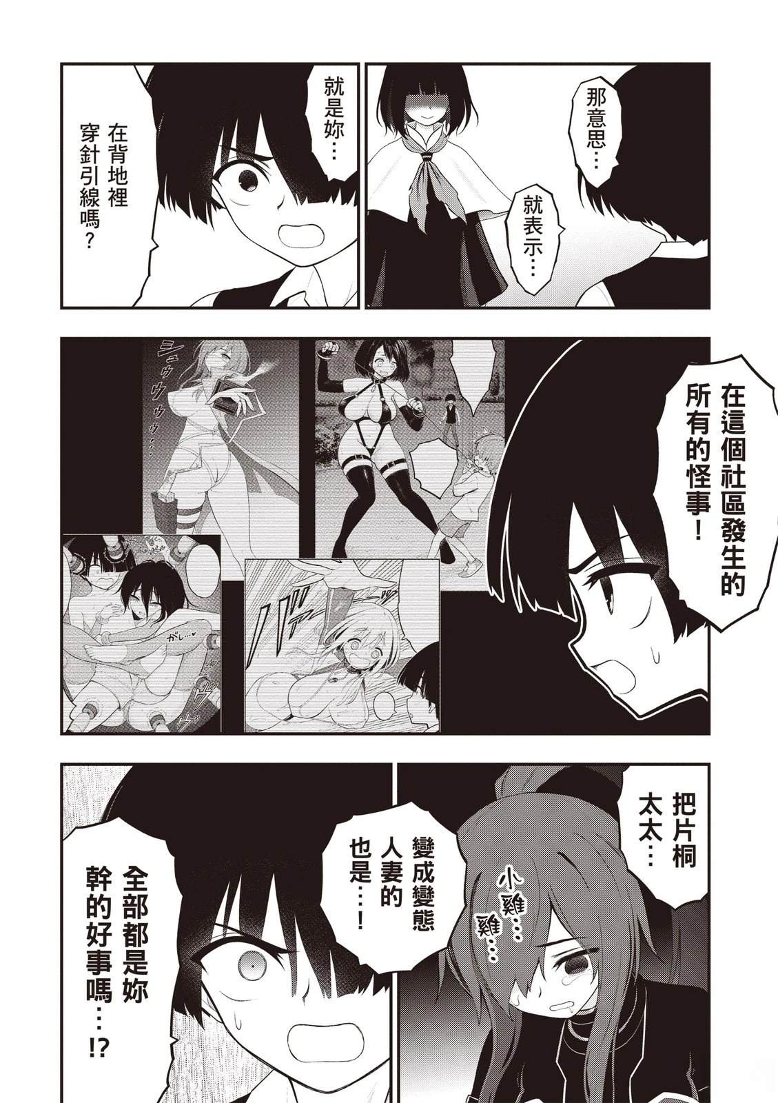 第134页