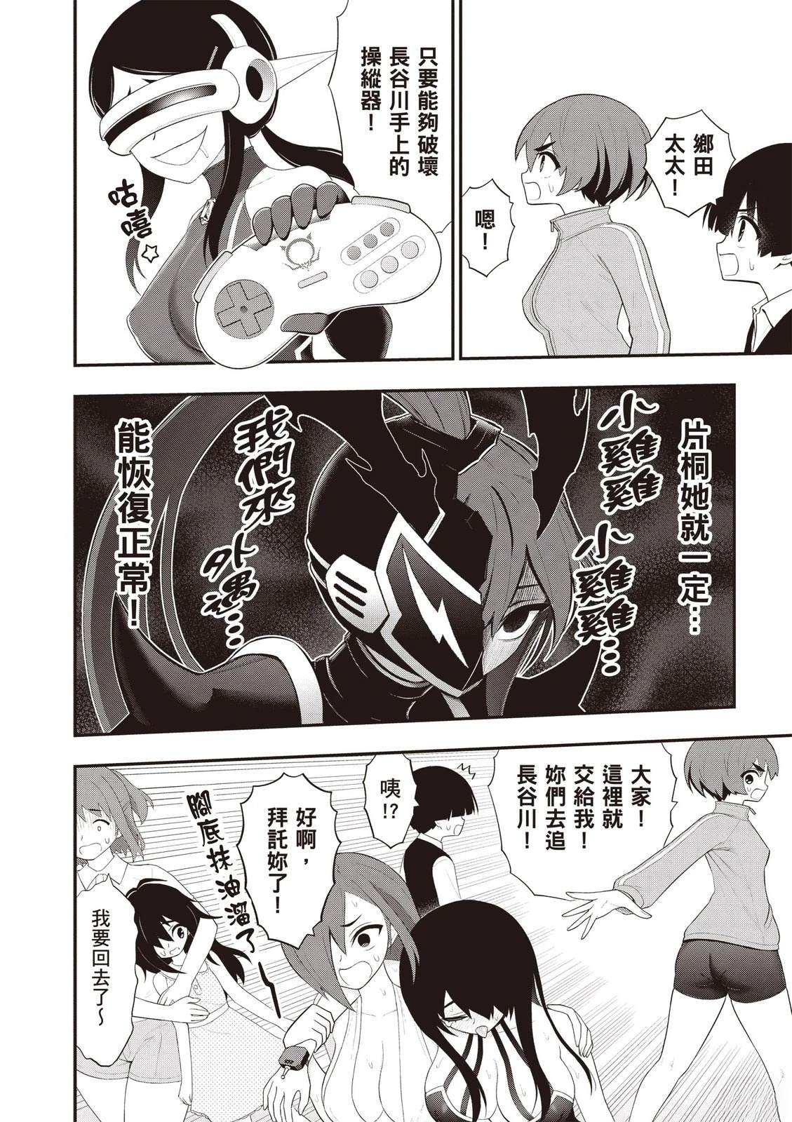 第62页