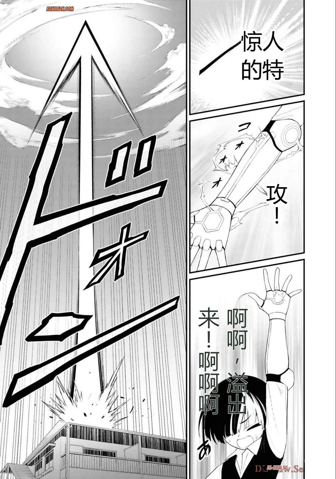 第115页