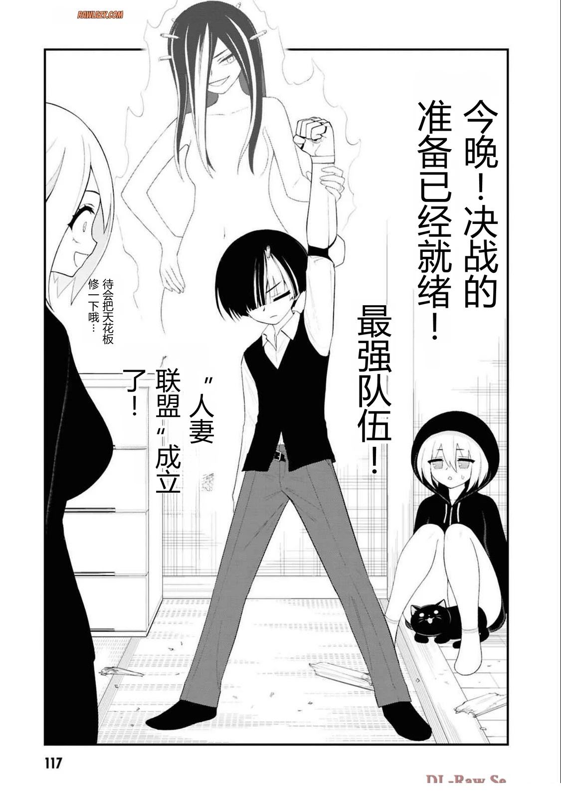 第119页