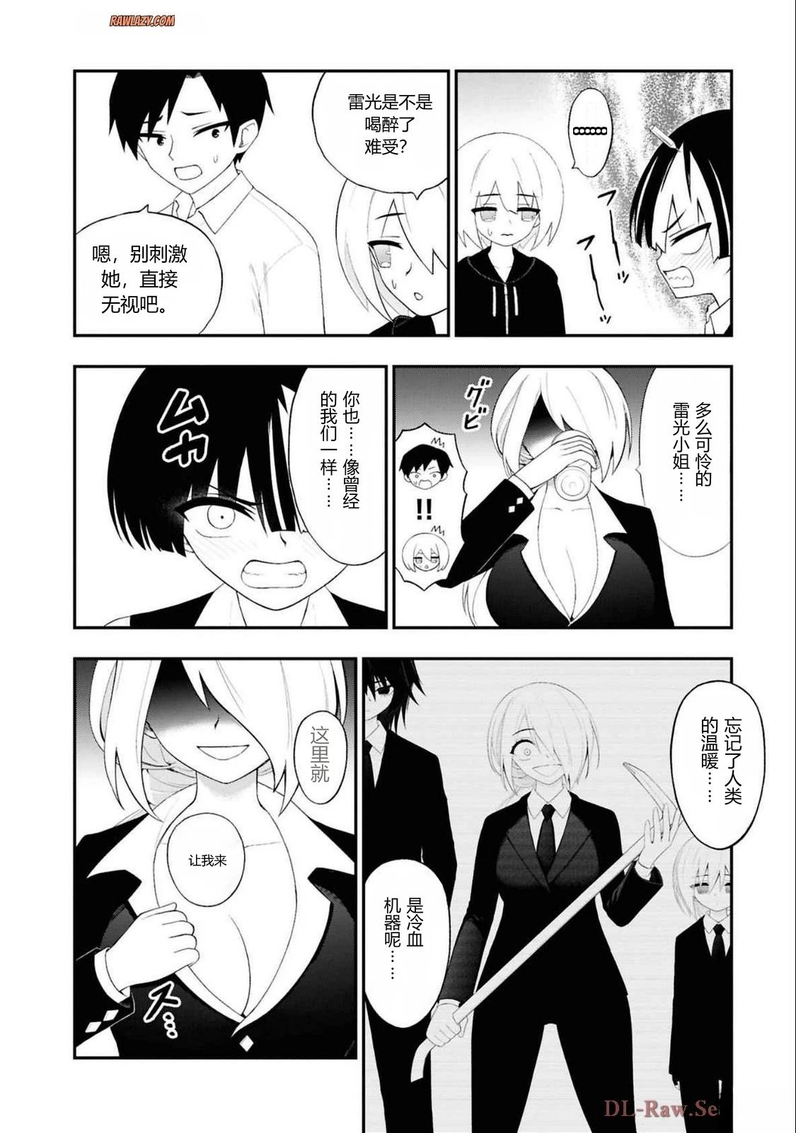 第130页