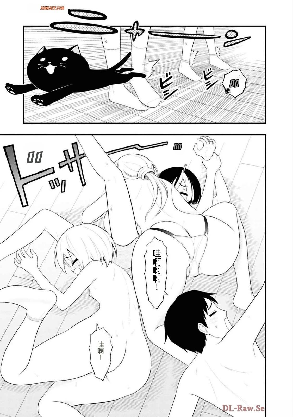 第135页