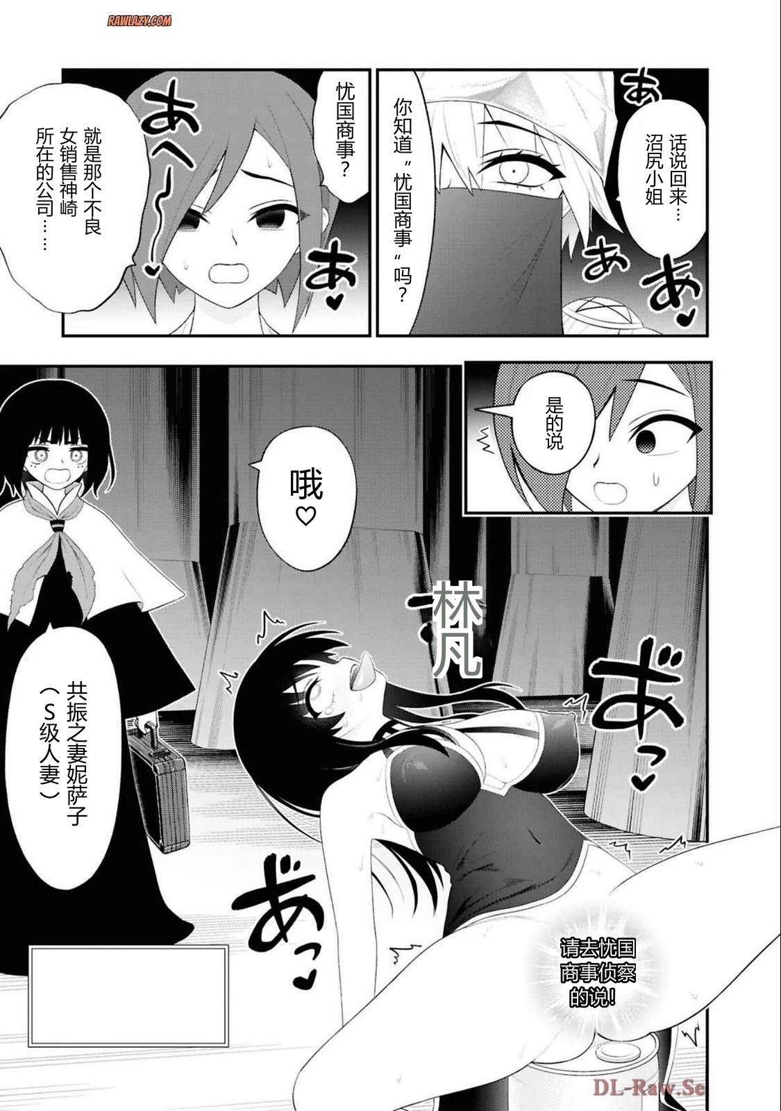 第145页