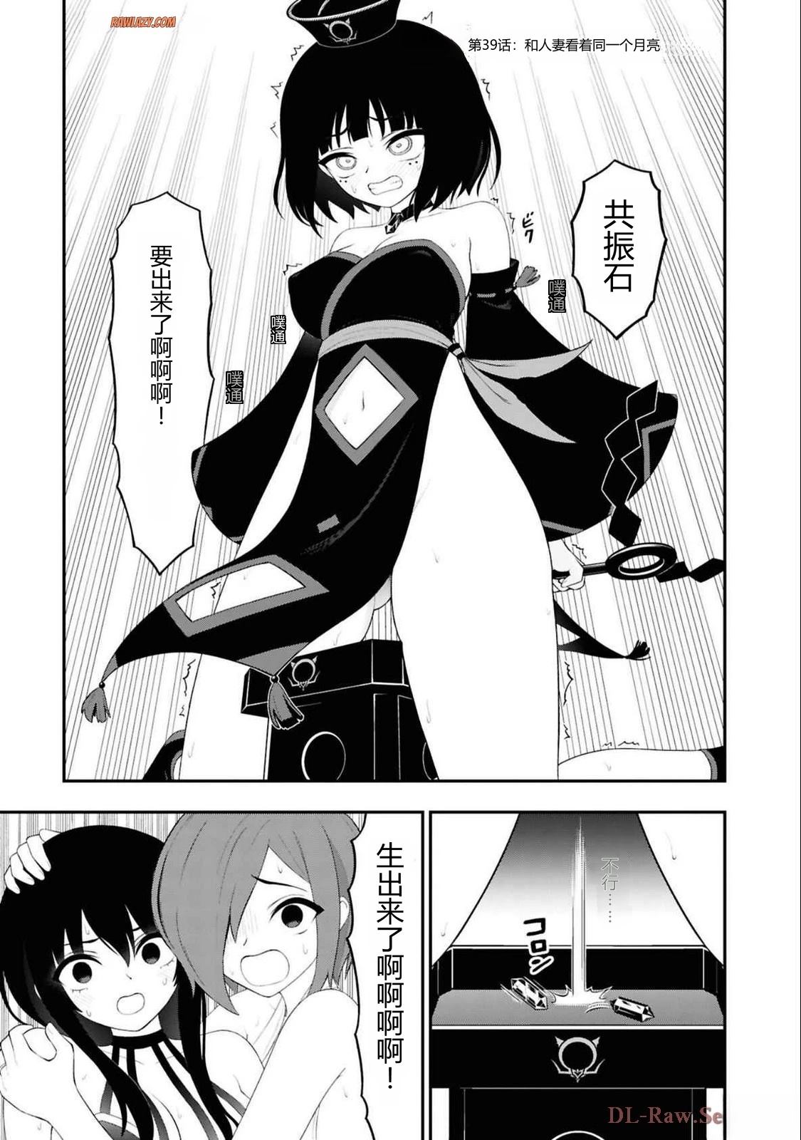 第151页
