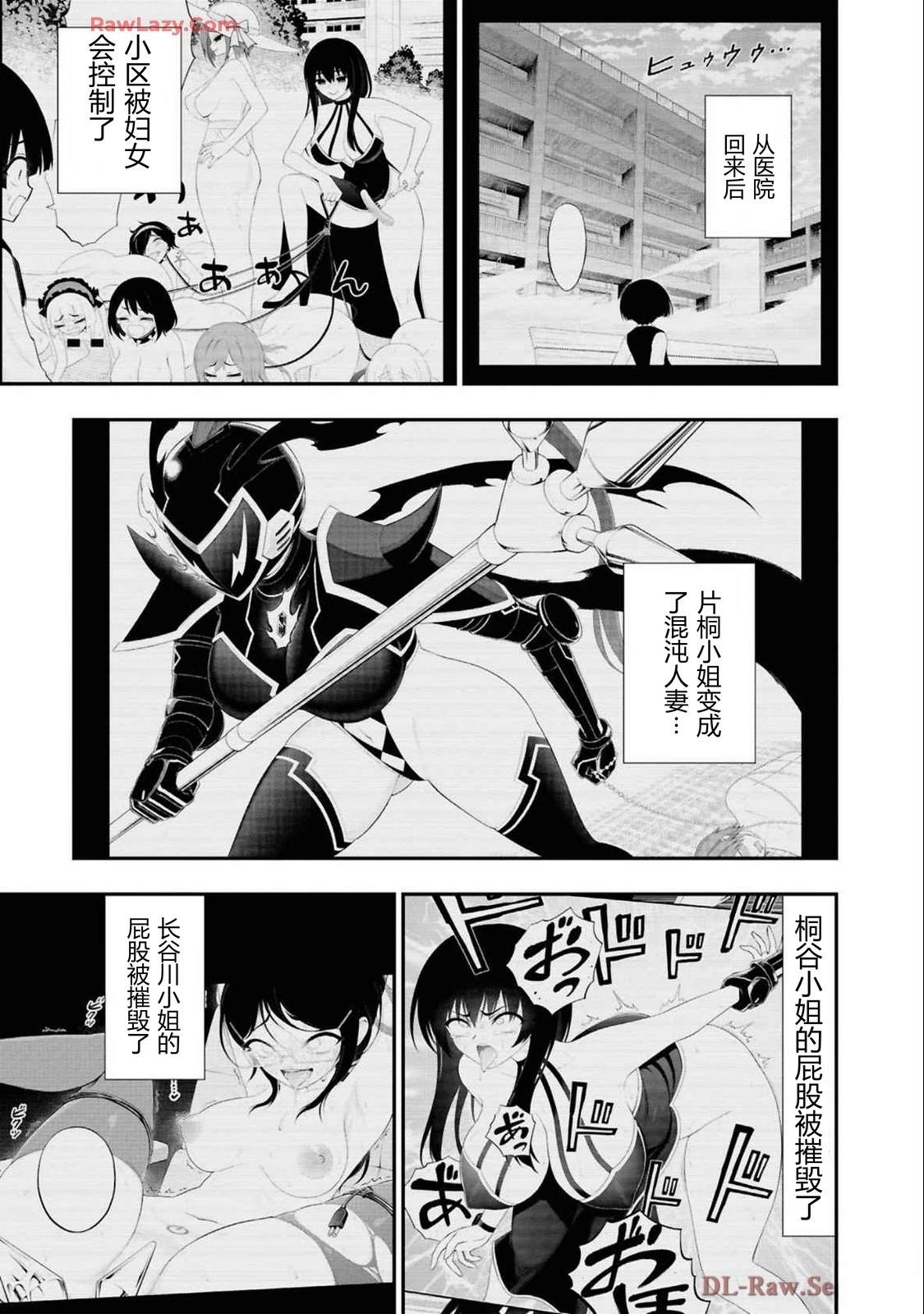 第157页