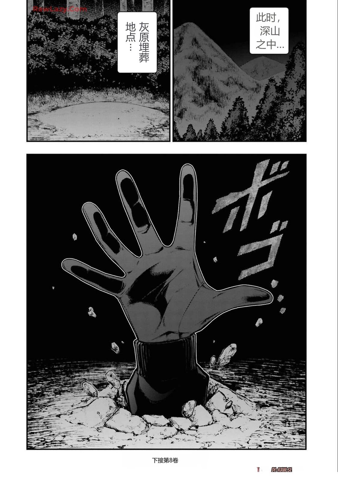 第163页