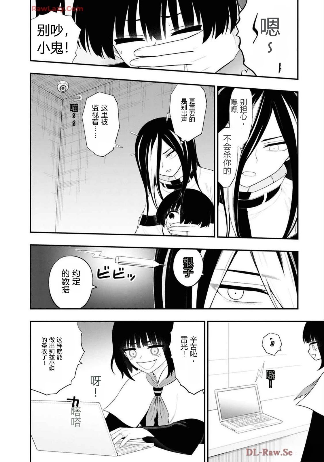 第60页