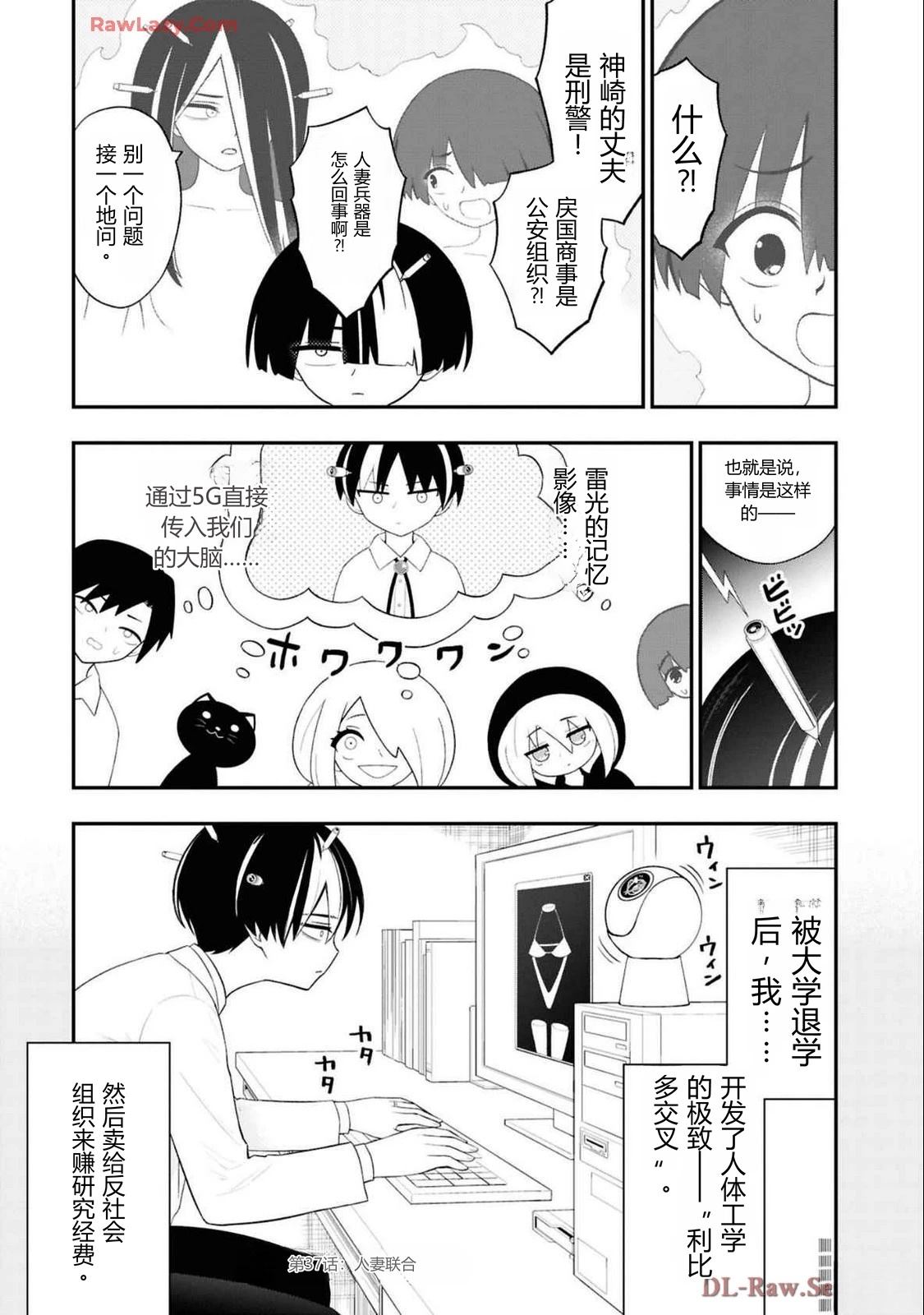 第99页