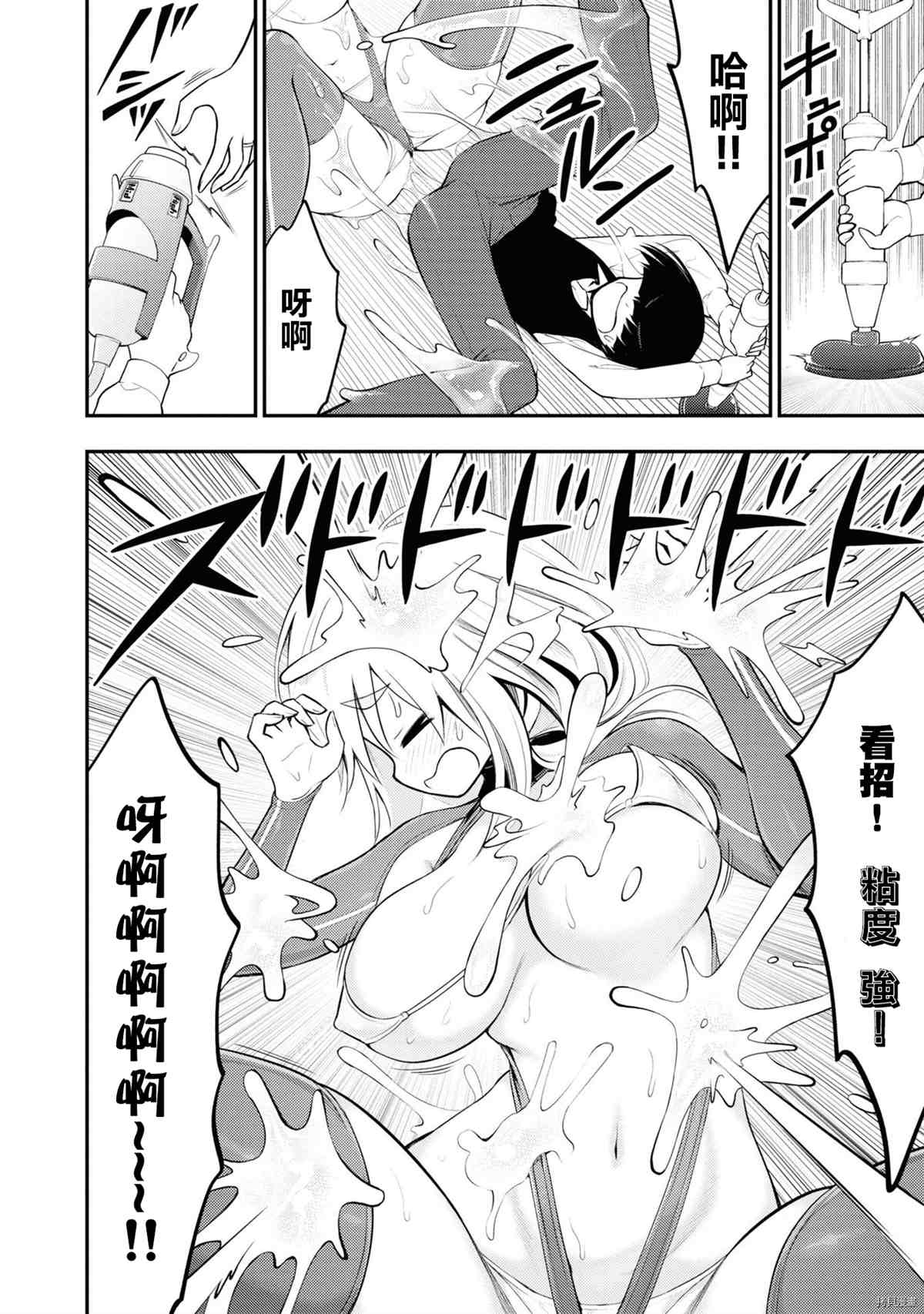 第125页