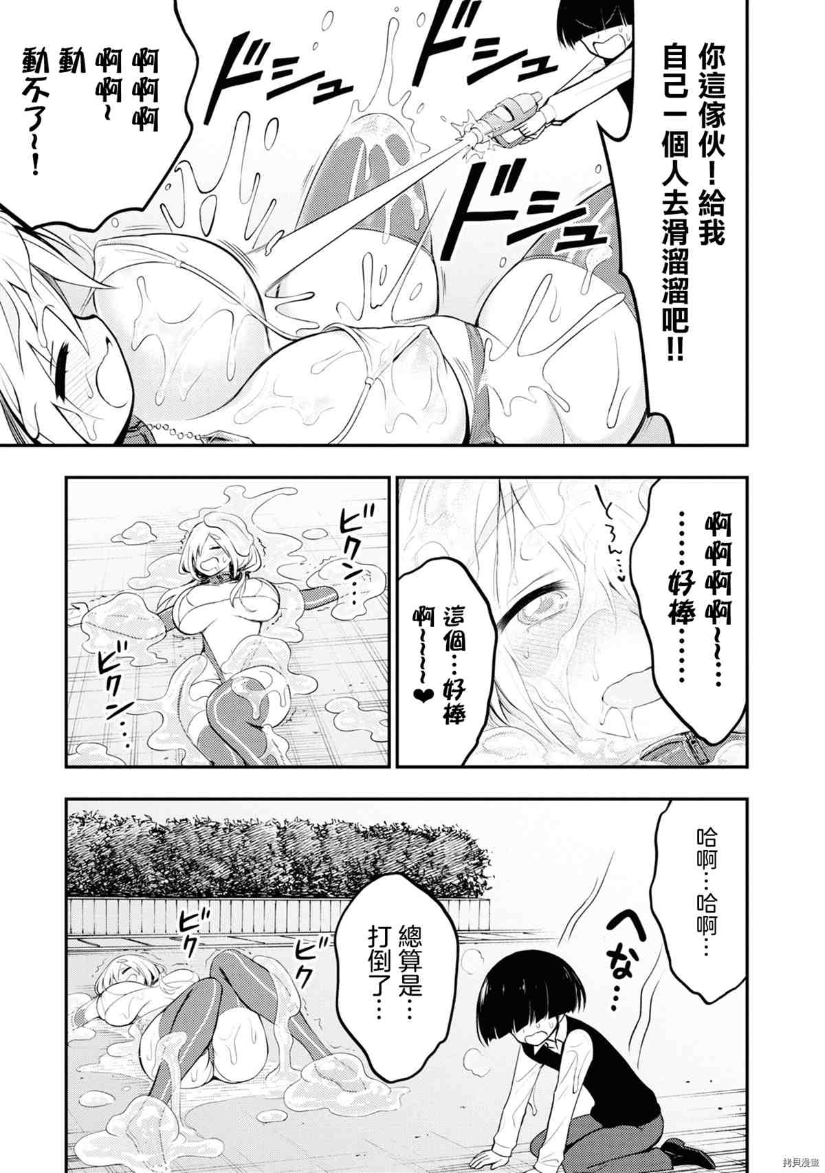 第126页