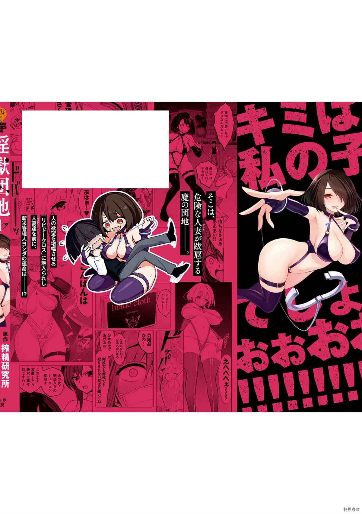 第167页