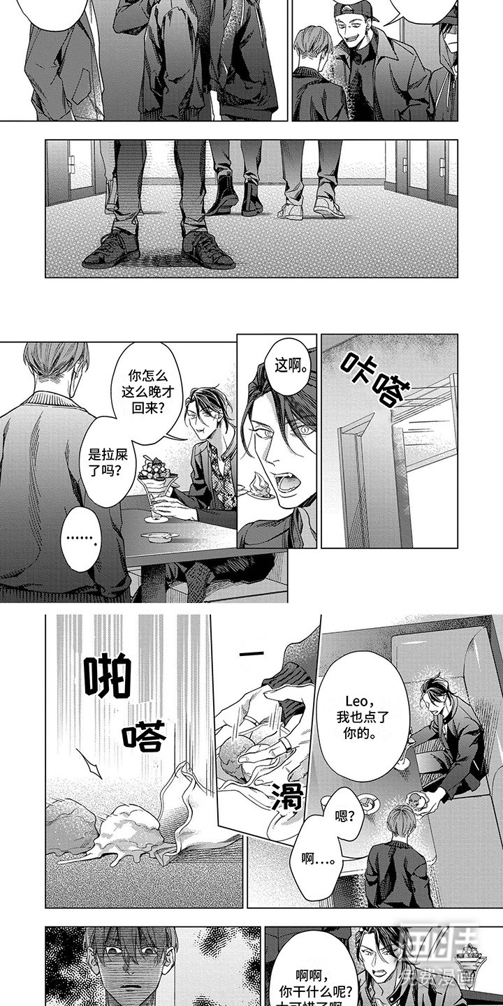 第4页
